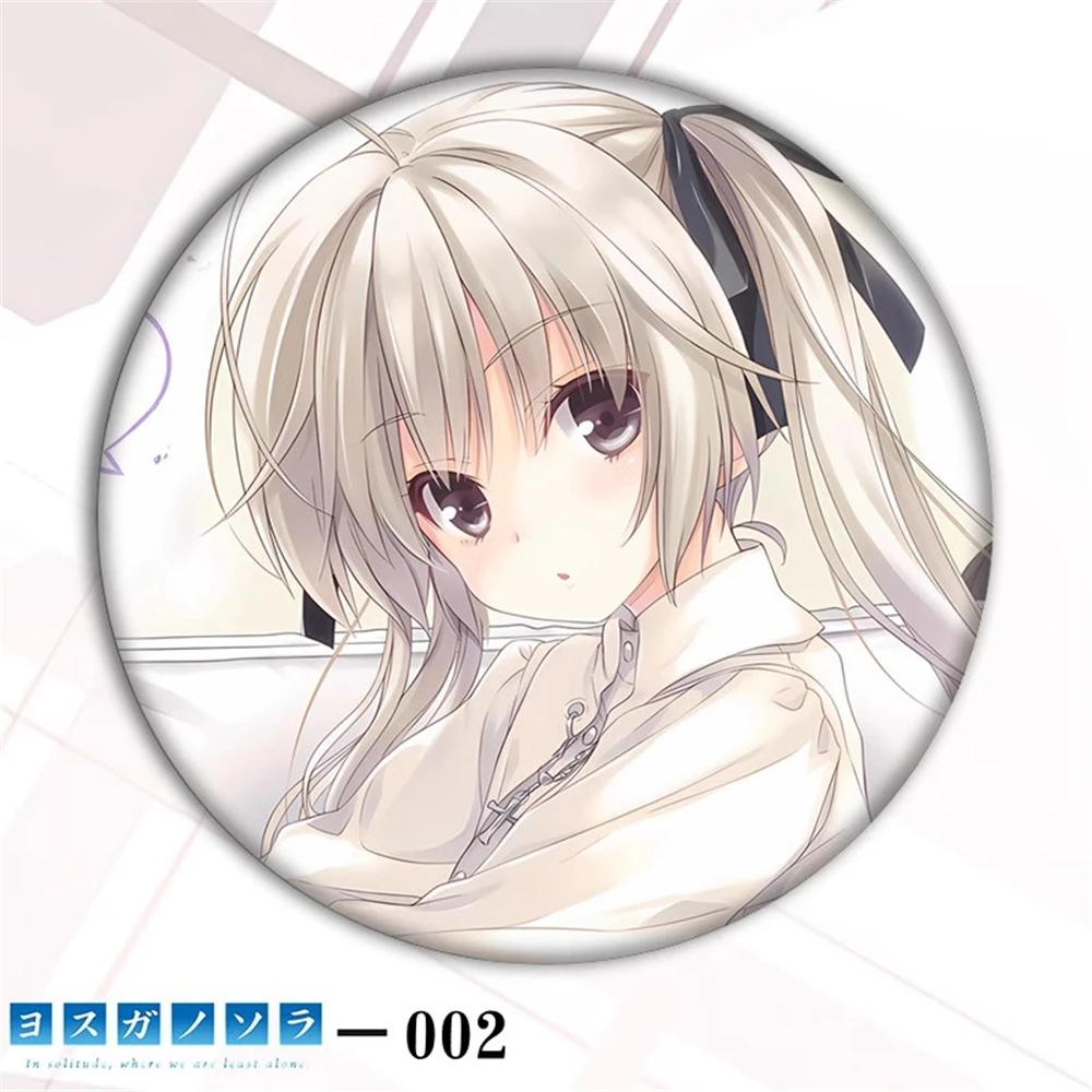 58mm Anime Yosuga no Sora Kasugano Haruka Sora Amatsume Akira Cosplay COSTUME Badge broche SPTE fer blanc broche ﻿   Accessoire Gilf