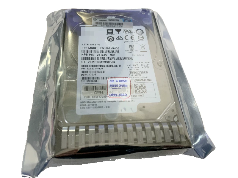 

Used For HP 791055 791034-B21 1.8TB SAS 12G G8 G9 EG1800JEMDB Hard Drive
