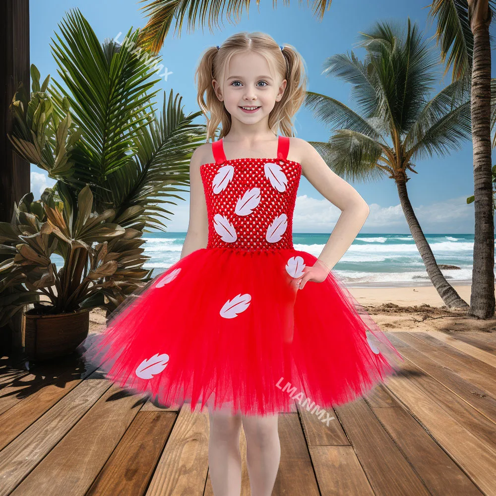 

Детское платье принцессы в гавайском стиле, танцевальная юбка для девочек, пышная сетчатая юбка
