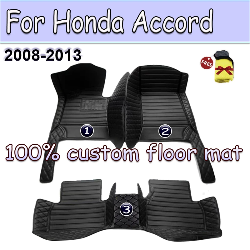 

Car floor mats for Honda Accord 2008 2009 2010 2011 2012 2013 Custom auto foot Pads automobile carpet cover