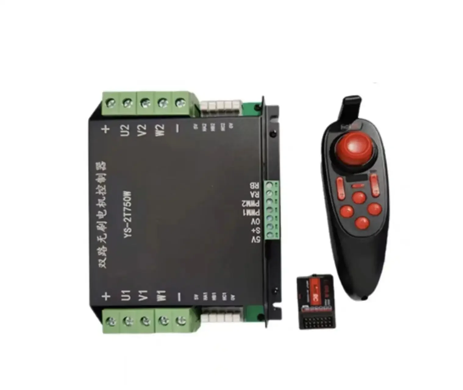 24V/36V/48V Control…