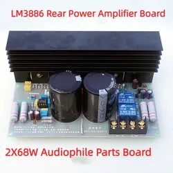 Fever LM3886 Pure Final Stage High-power 2.0 Dual-channel Power Amplifier Board DIY Electronic Production PCB