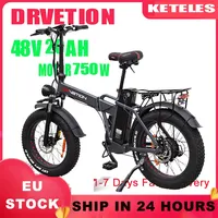 DRVETION – 48V 750W foldable electric bicycle, 20 AH, 20 inches, 7 speed, men's mountain bike, AT20, sports version