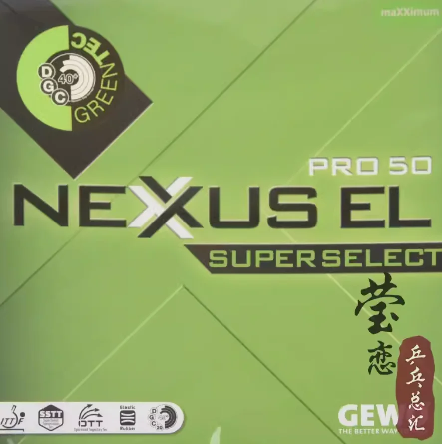 GEWO NEXUS Pro50