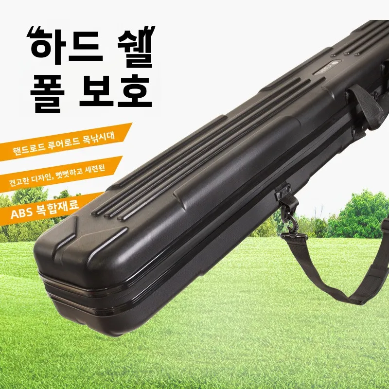 

Sea Universal Portable Thickened Waterproof Fishing Rod Hard-Shell Foldable Storage Case Holder Backpack