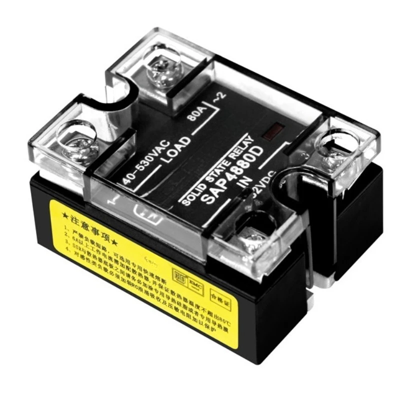 For Single-phase 80A Solid State Relay SAP4880D  controlled AC 220V Relay