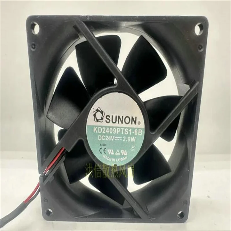 

SUNON 9025 KD2409PTS1-6B DC24V 2.9W Inverter Cooling Fan