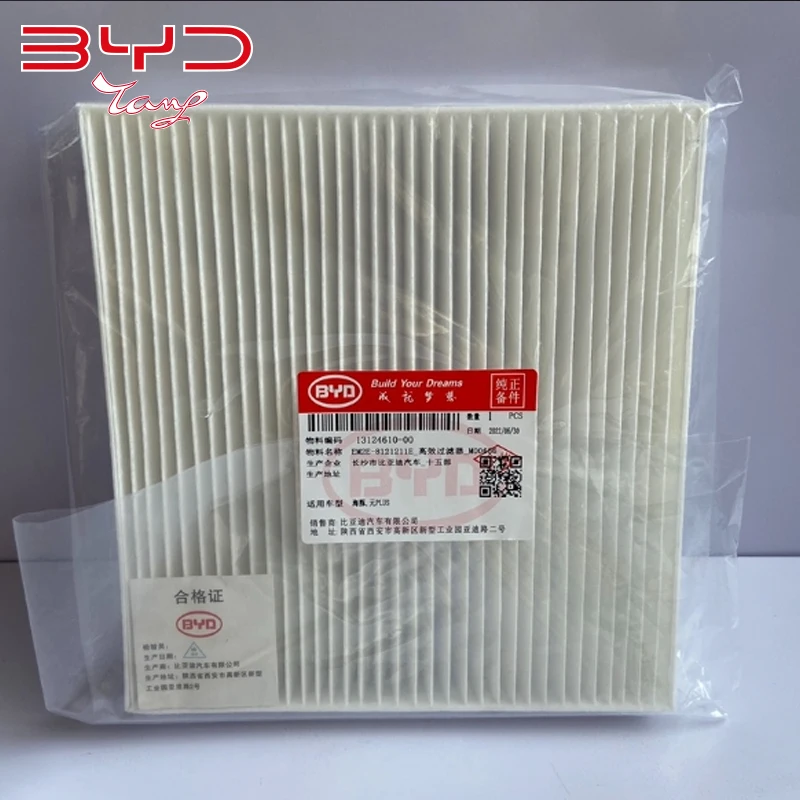 Car Pollen Cabin Air Filter For BYD Atto 3 YUAN PLUS EV Series auto Climate Control Gases Replace Accessories