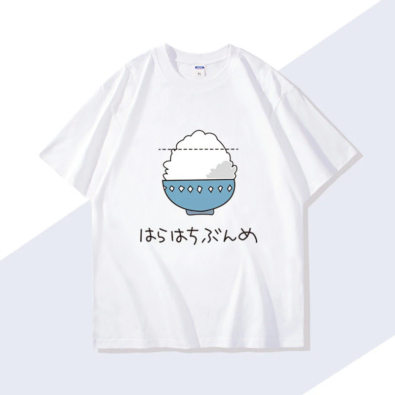 Japanisches Reisschalen-Grafik-T-Shirt für Herren, atmungsaktiv, 100 % Baumwolle, perfekt für den Sommer, lässig, trendig, minimalistisch, Streetwear