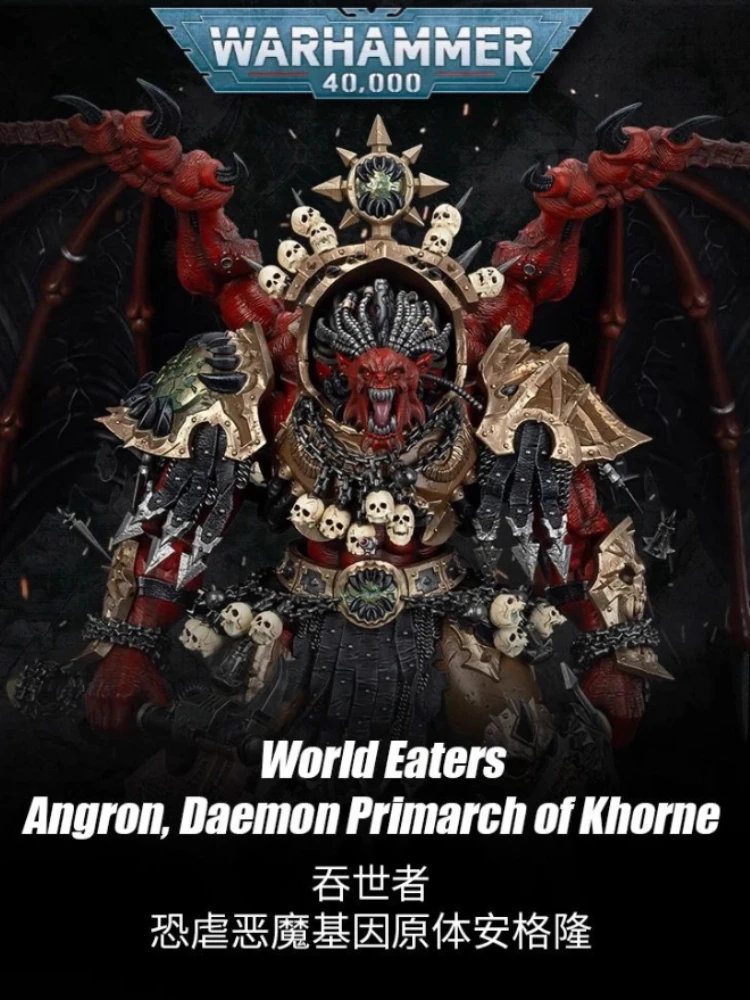 Joytoy Dark Source Warhammer 40K World Eater Anguron Chaos Demon Genestealer 1:18 figura de acción coleccionable modelo de juguete