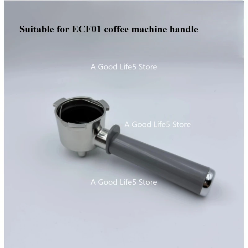 

Запасные аксессуары для кофемашины SMG ECF01: чаша для кофейного порошка, поддон для сбора капель, крышка, ручка