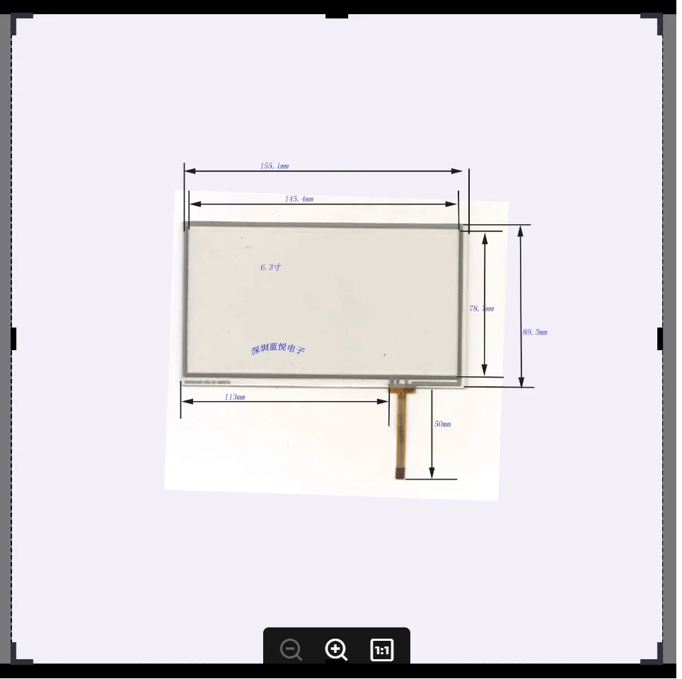 

ZhiYuSun Бесплатная доставка 6,3 четырехпроводной резистивный сенсорный экран 155, 89 мм, сенсорный экран 6,3, дигитайзер сенсорного экрана