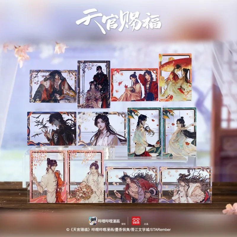 

Heaven Official's Blessing Transparent Card Merchandise Manga Clear Image Series Acrylic Transparent Card Produced By Bilibili