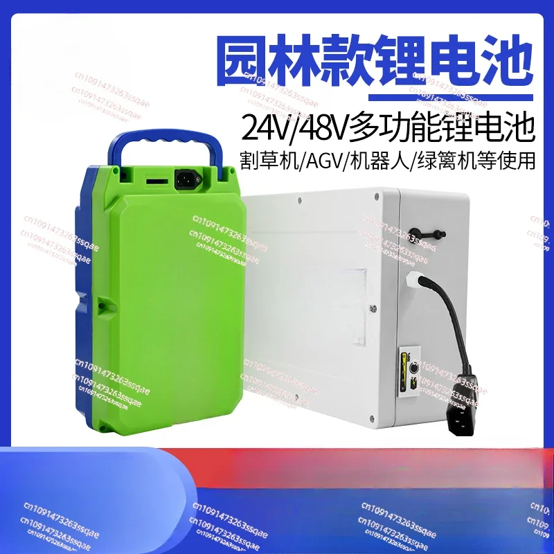 Electric Lawn Mower Water Pump Hedge Tea Picker 48V36V 24V30ah Outdoor Garden Tools Lithium Battery