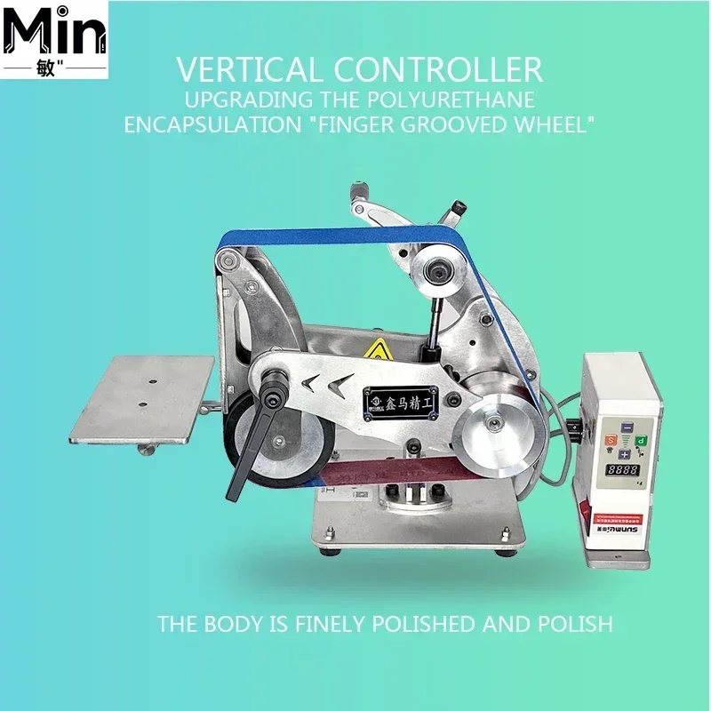 750W Portable Belt Sander Industrial Grade Multifunctional Angle Grinder Metal Wood Polishing Grinding Tool