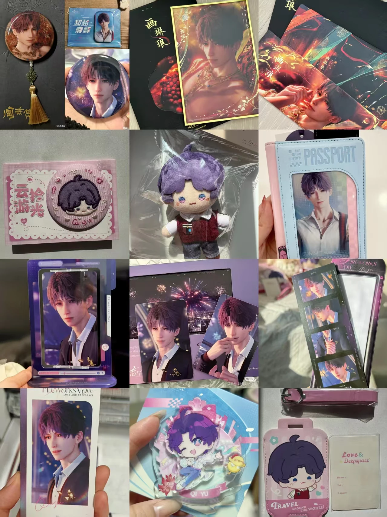 Official In Stock L… - image