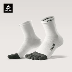 KAILAS Unisex Toe-Separator Socks COOLMAX Yarn Quick-Drying Antibacterial Odor-Resistant Daily Training Running Socks KH2602004