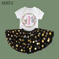 S3327-SQPWHYBK-