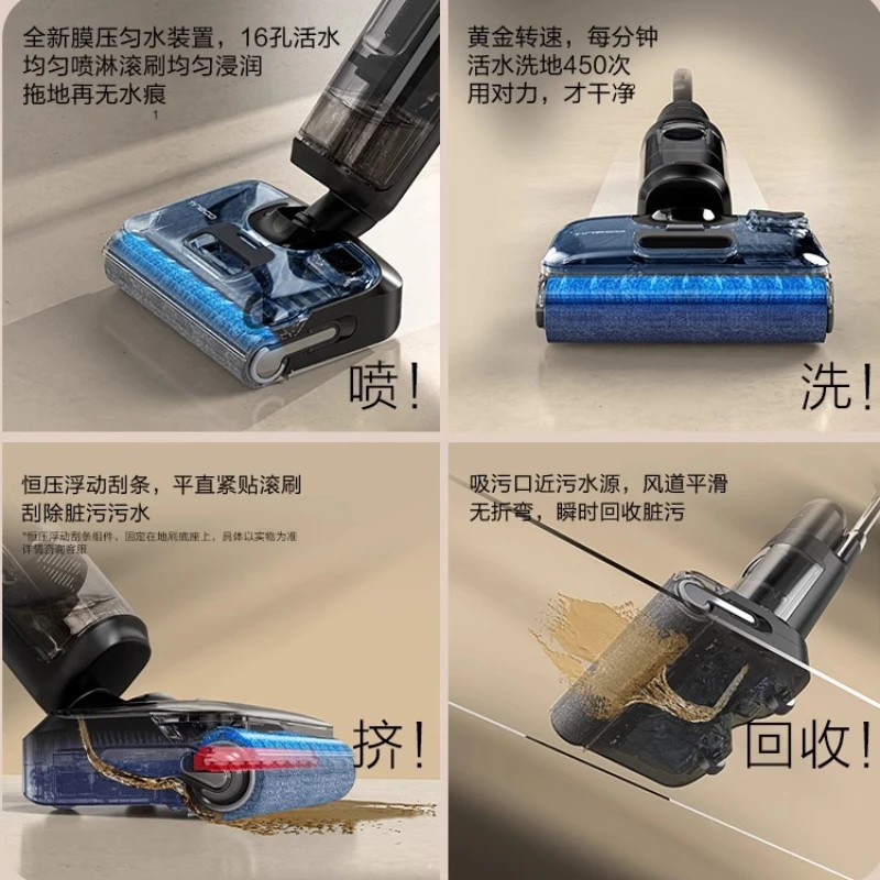 Stretch X Wet Dry Vacuum Cleaner - Lay-Flat Design 2-in-1 Mopping & Suction