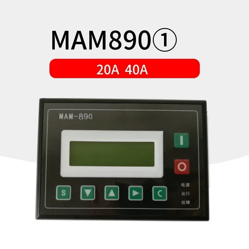 ตัวควบคุมเครื่องอัดอากาศแบบสกรู MAM-880/860/870/890 (B) แผงควบคุมจอแสดงผล PL