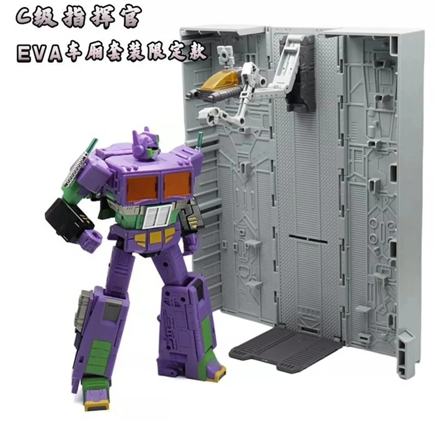 [สต็อก] การเปลี่ยนแปลงจํานวนมากแรกเช่น AS-08E AS08-E EVA พร้อม KO SS86 OP Prime Action Figure
