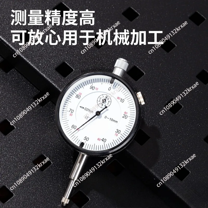 0.001mm Gauge Accuracy 0.001mm 0-1mm Dial Indicator Measurement Instrument Precision Tool