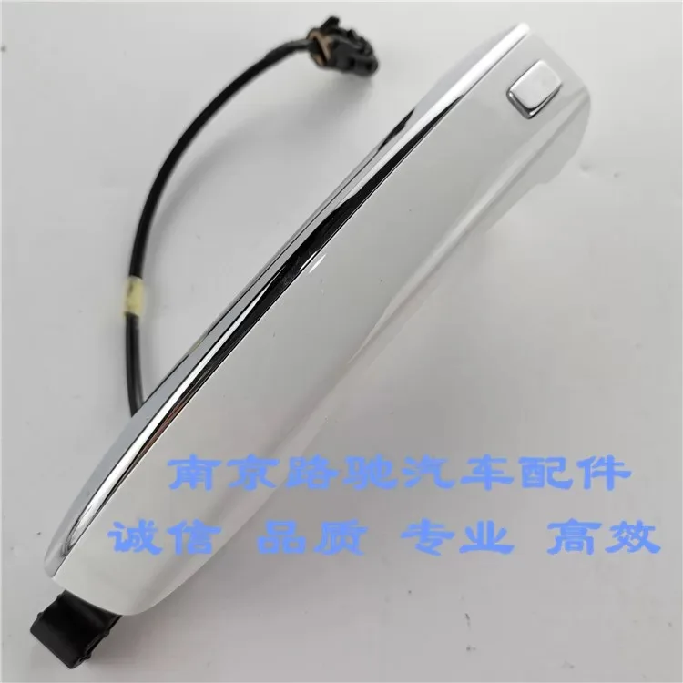 

High quality 1pcs Outside Door Handle front rear left / right side for Chinese SAIC ROEWE RX3 RX5 i5 i6 New MG5 ZS