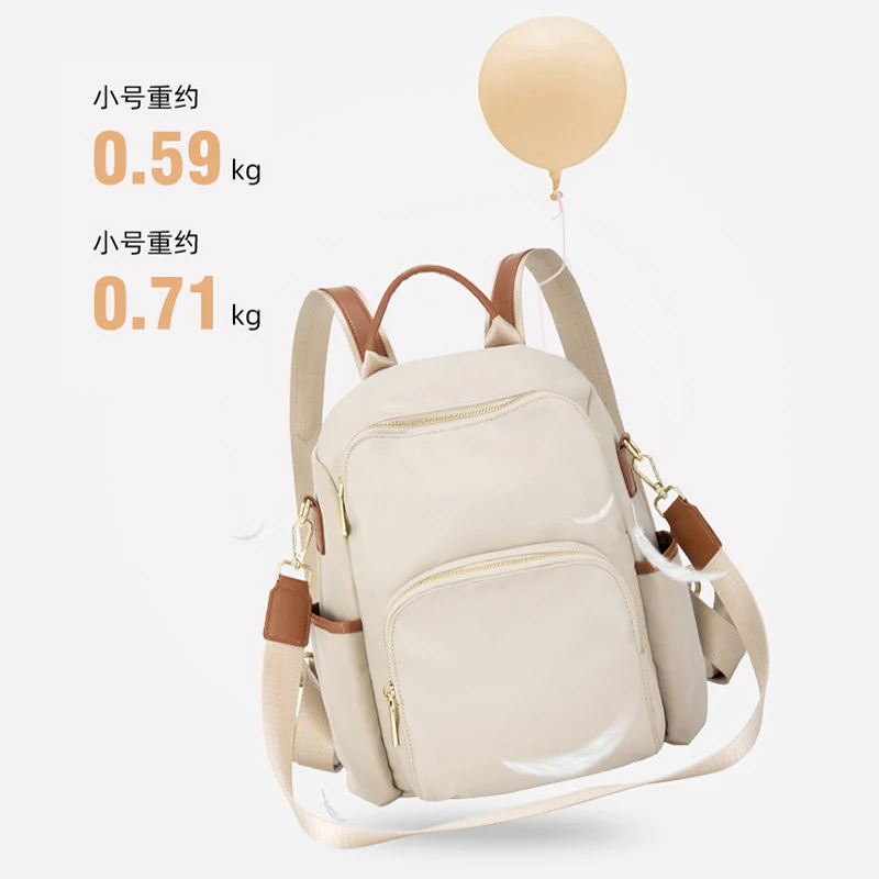 Stylish Backpacks for Women Anti Theft Travel Bags Contrast Colors Fashion Female Portable Backbags Water Resistant New Elegant