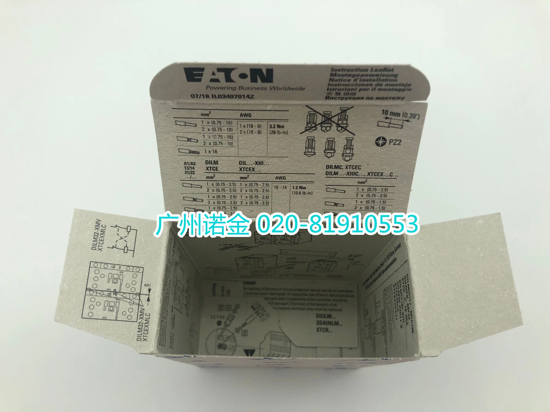 

Контактор EATON Eaton Muller UL DILM32-01 Новый XTCE032C01 Spot 24-27VDC