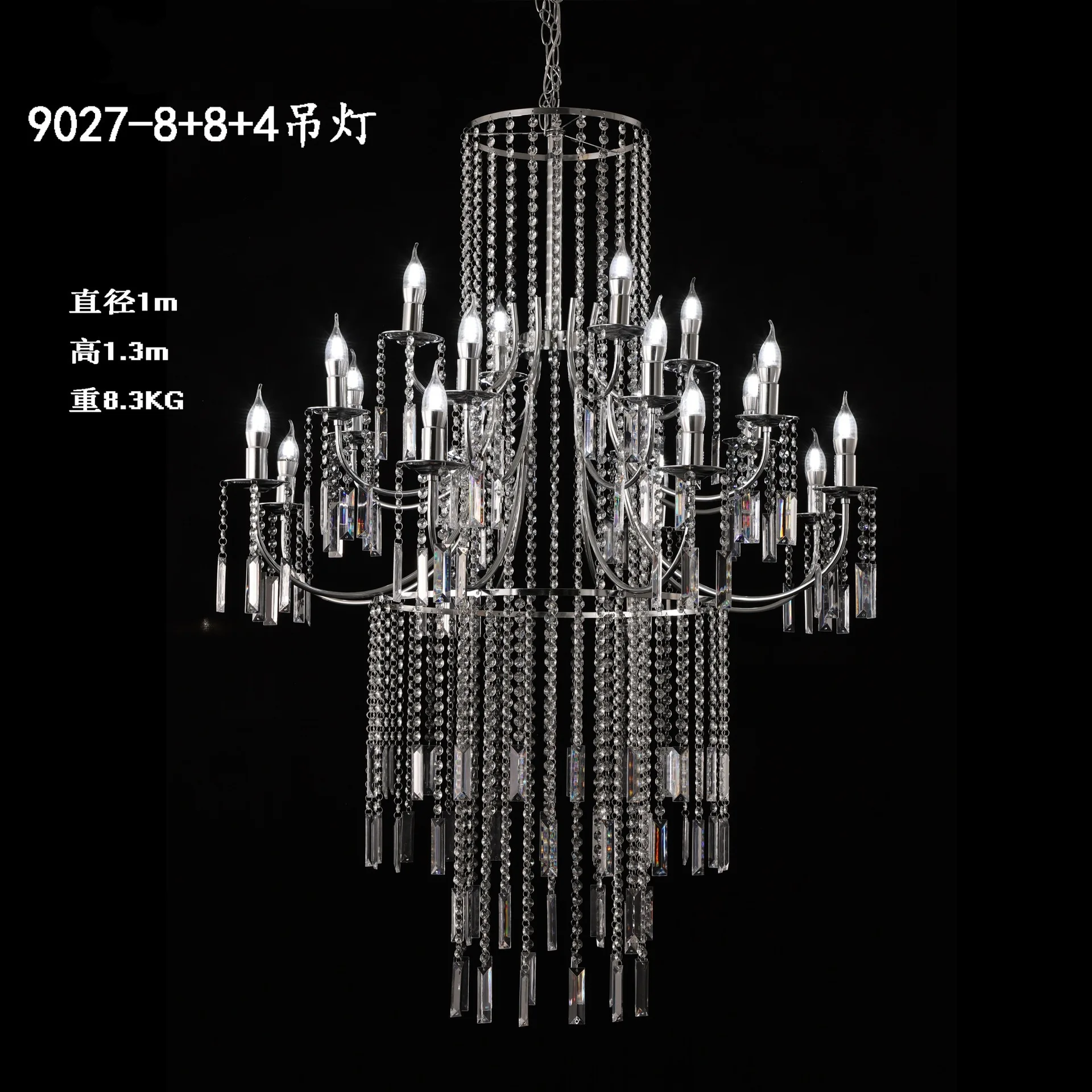 

New wedding hall European electroplated wrought iron crystal chandelier wedding hotel ceremony props decorative