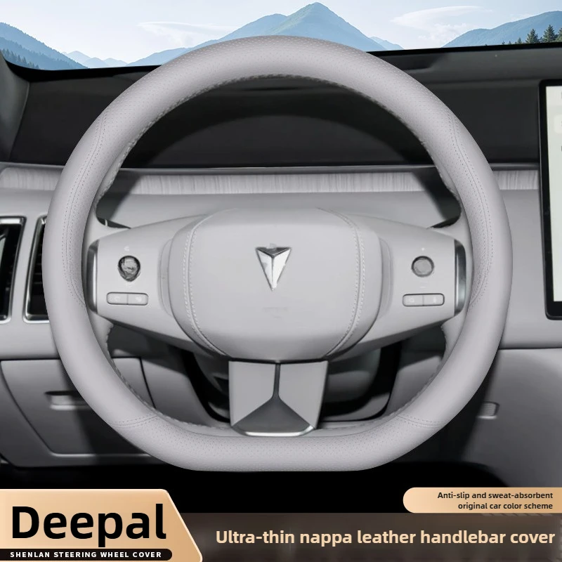 

Leather Car Steering Wheel Cover for Deepal S07 G318 S05 S7 Sl03 2023 2024 2025 2026 Interior Accessories