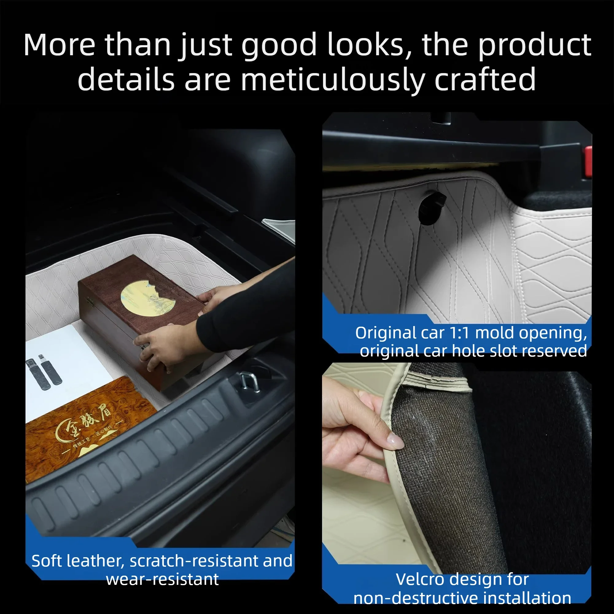 Trunk Lower Layer Storage Pocket for Changan Qiyuan Q05 NEVO Q05 2026,Waterproof Cargo Organizer Car Interior Modified Accessory 6