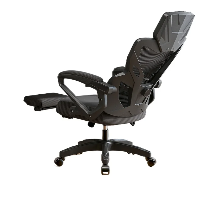 

Gaming chair Home ergonomic computer back chair