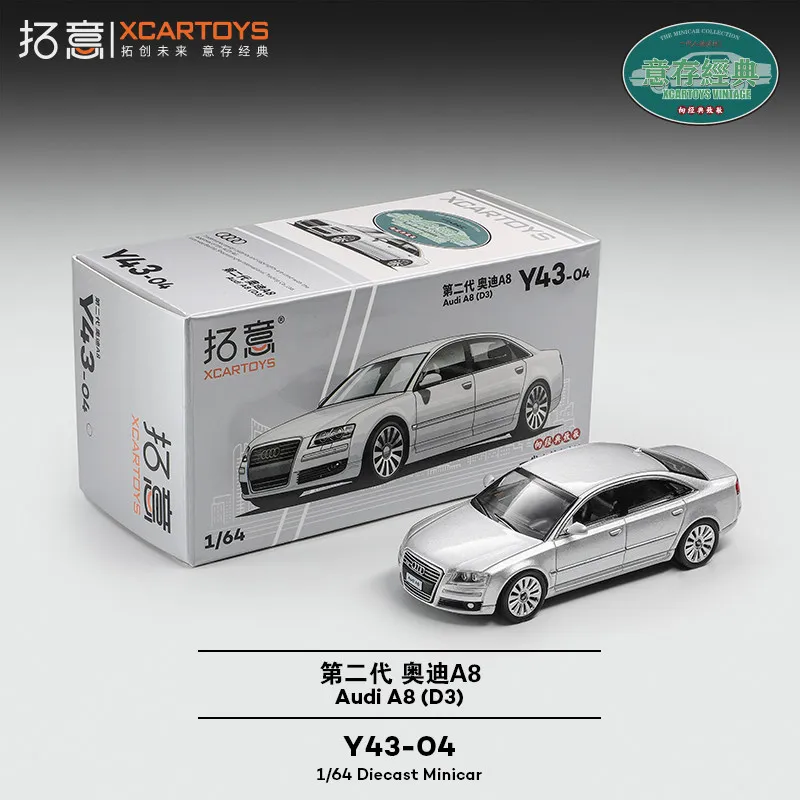 

XCARTOYS Car Toys for Boys 1/64 Alloy Simulation Car Sedan Collection Ornament 2nd Generation Audi A8 Miniature Car Model