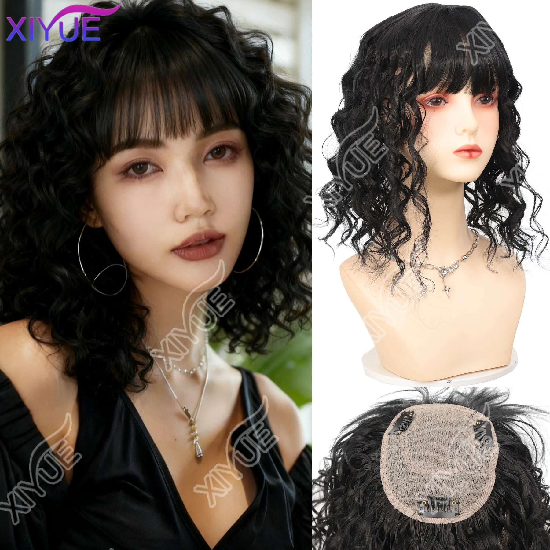 

XIYUE Synthetic 3D Bangs Invisible Seamless Head Hair Water Ripple Hair Air Bangs Head Overhead Natural Invisible Replacement