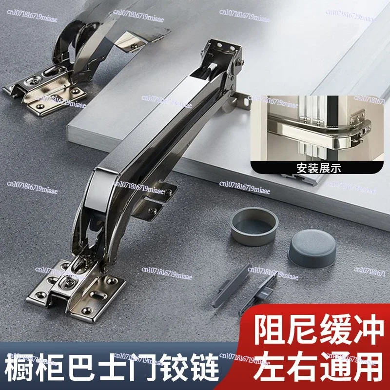 Hinged cabinet door hinge wardrobe folding translation opening hinge buffer silent damping hardware fitting