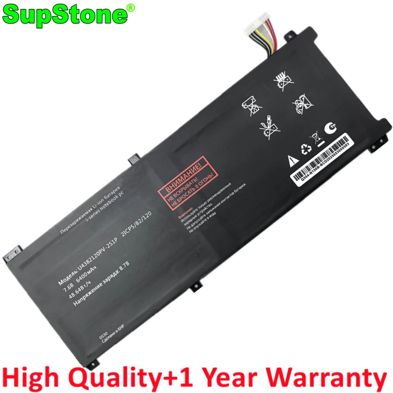 

Аккумулятор для ноутбука SupStone U4382120PV-2S1P CJ15Q01P 7,6 В 6400 мАч 48,64 Втч 10PIN 8 линий новый