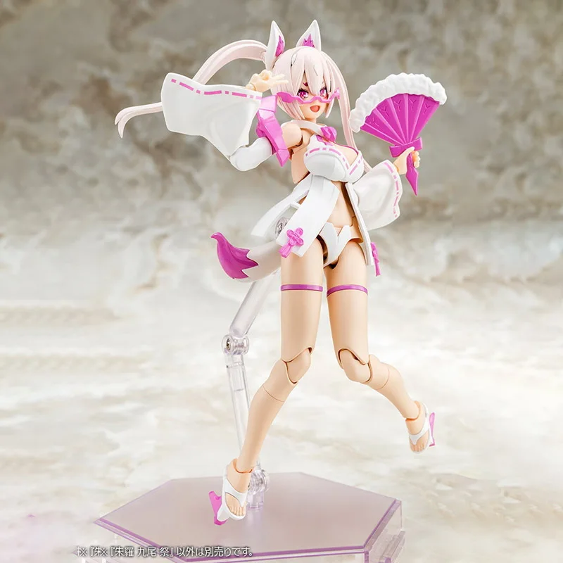 Kotobukiya Original MEGAMI appareil ASRA neuf-queues MATSURI 1/1 Anime figurine à assembler modèle jouets modèle cadeaux pour les garçons