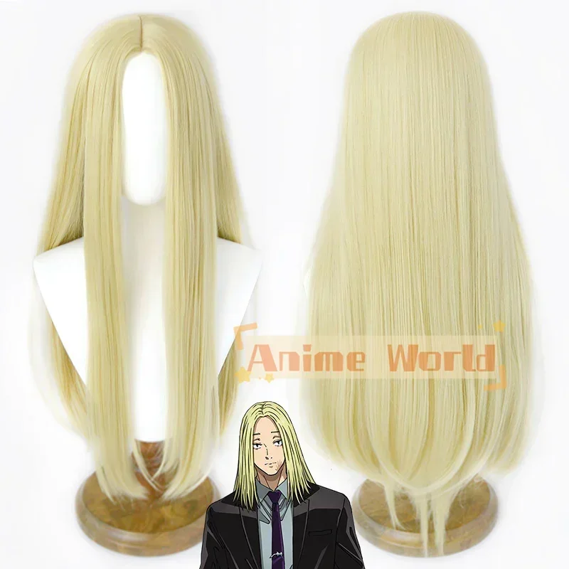 

Sakamoto Days Shishiba Cosplay Wig + Wig Cap