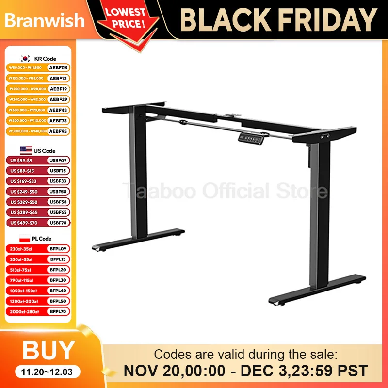 

Стальной компьютерный стол, 60 кг, несущий стоячий стол 111-130, электрические умные столы с регулируемой длиной для домашнего офисного использования