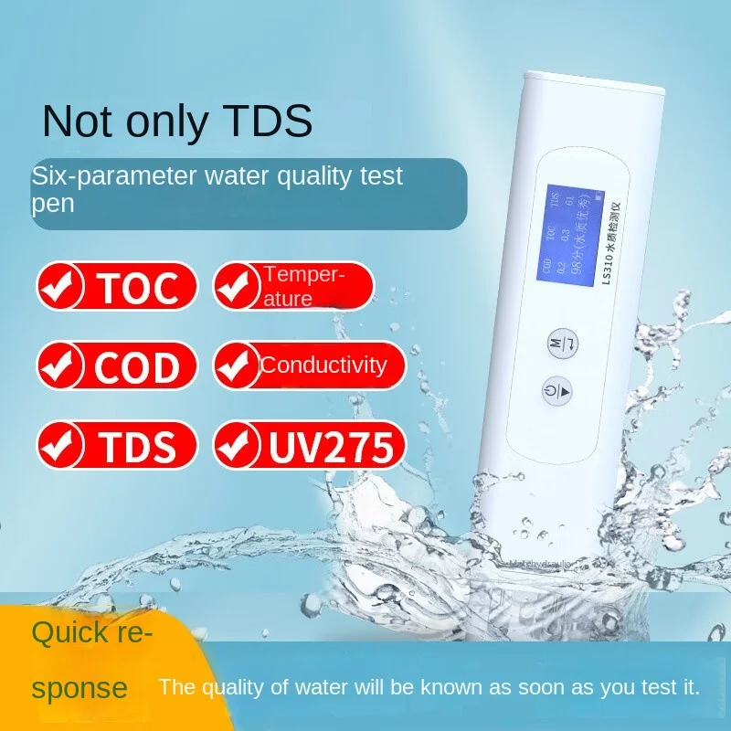 High precision six parameter household tap water purity water quality tester office drinking water mineral impurity detection