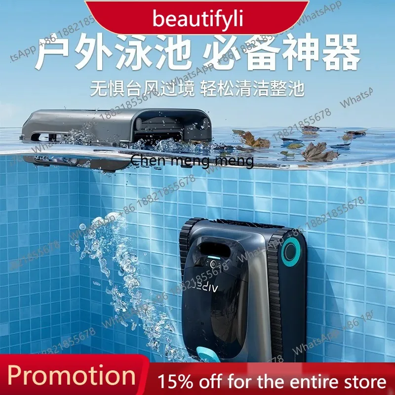 A57 Floating Object…