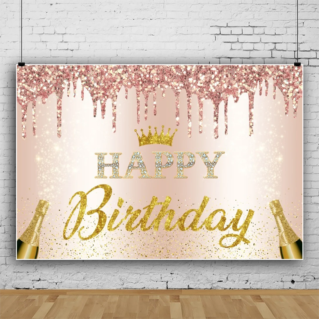 Laeacco Pink Rose Gold Happy Birthday Photography Backdrop Glitter Sparkle Balloon Champagne Women Girl Portrait Custom Backdrop