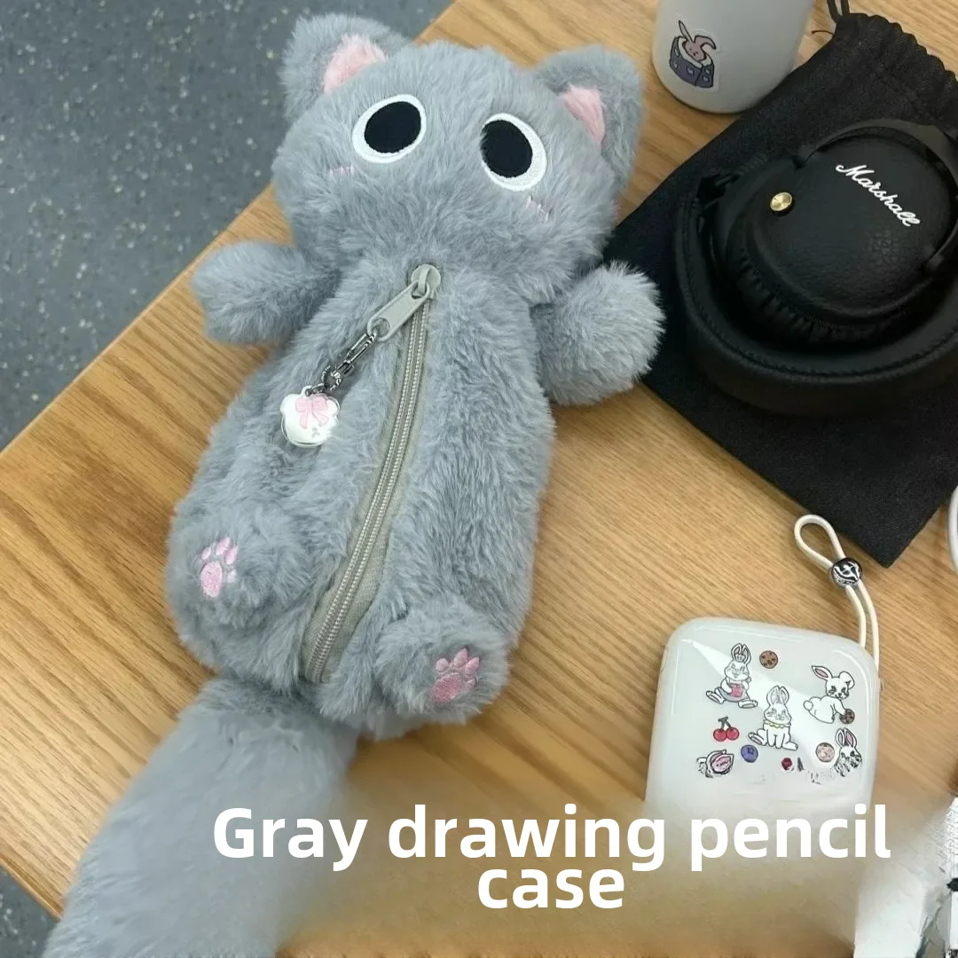 Grey Plush Little Cat Pencil Bag High Aesthetic Value Cute Desktop Cartoon Capacity Student Milk Fufu Stationery Storage Bag