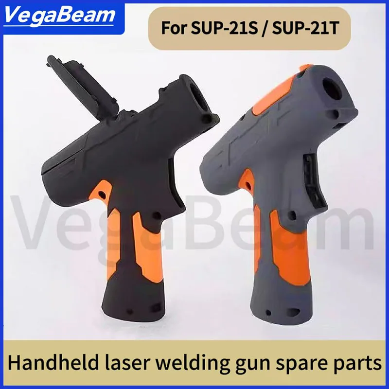 SUP Laser Handheld Welding Gun Handle for SUP Handheld Welding 21S 21T Protective Case CQWY Handheld Welding Gun Plastic Handle