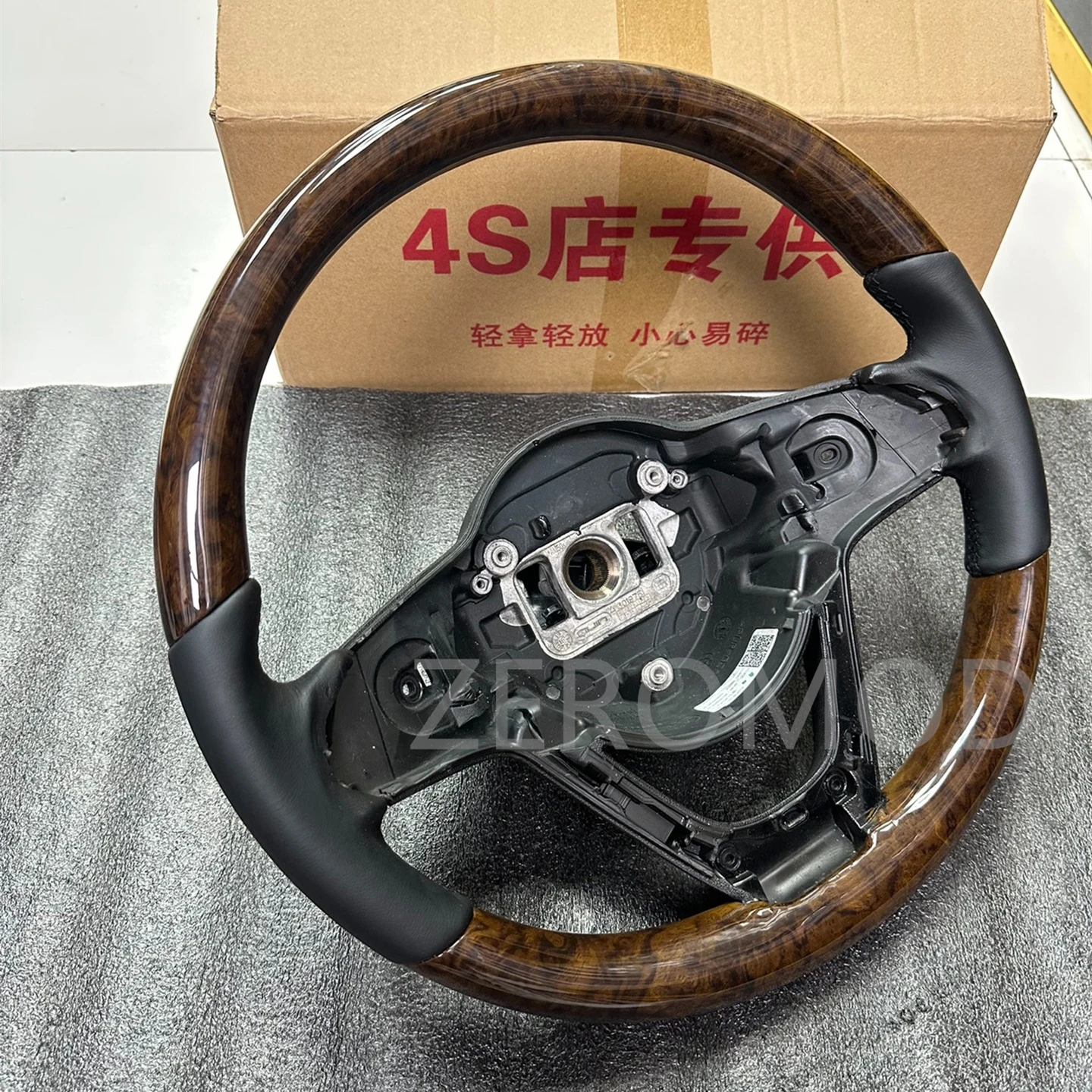 Wood Classic Steering Wheel For Fit 18+ Mercedes-Benz W223 S-Class Maybach