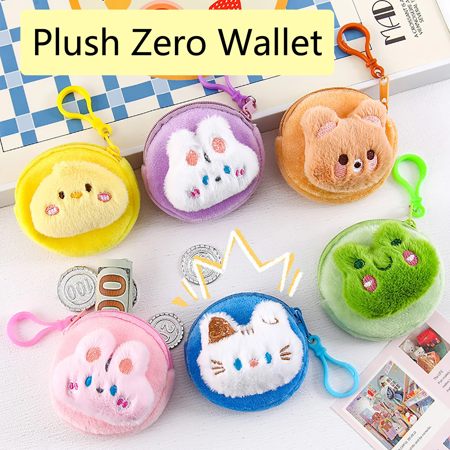 Cartoon Frog Bear Plush Purse Kawaii Cute Key Case Bags Small Coin Bags For Women Boys Girls Gift Mini Storage Bag