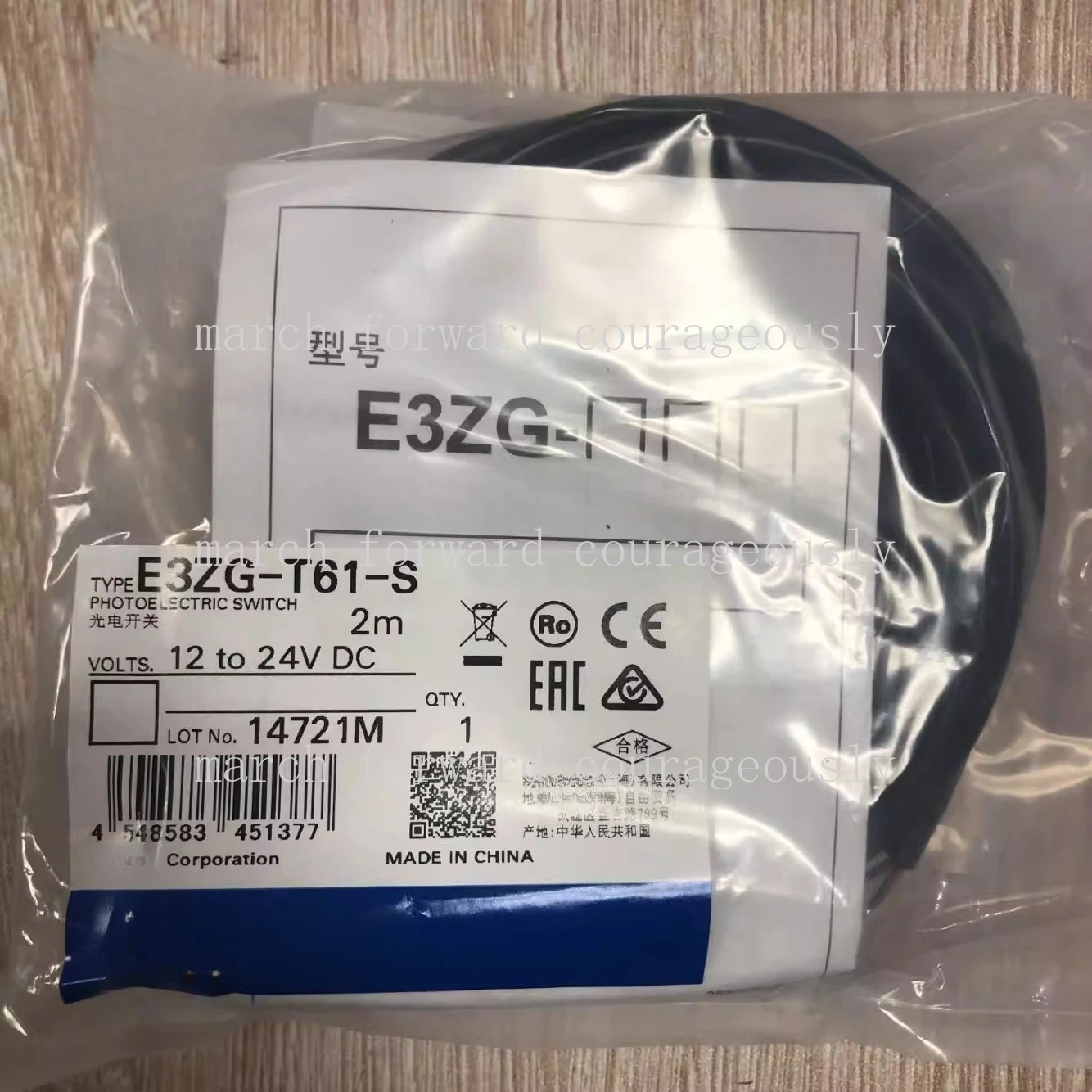for Omron original genuine E3Z-R61 return reflective sensor