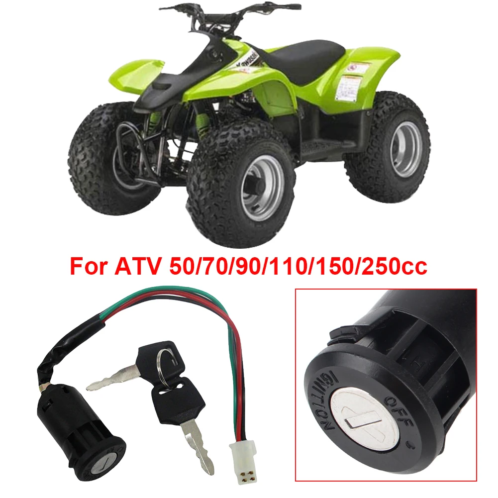 

Универсальный замок зажигания для мотоциклов и картов, с ключами, для квадроциклов 50/70/90/110/150/250 куб. см.