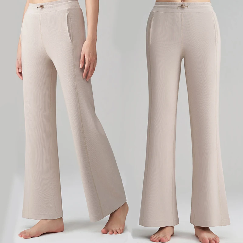 Ladies high-waisted drape floor-length pants quick-dry wide-leg pants casual straight-leg pants for women to wear outside